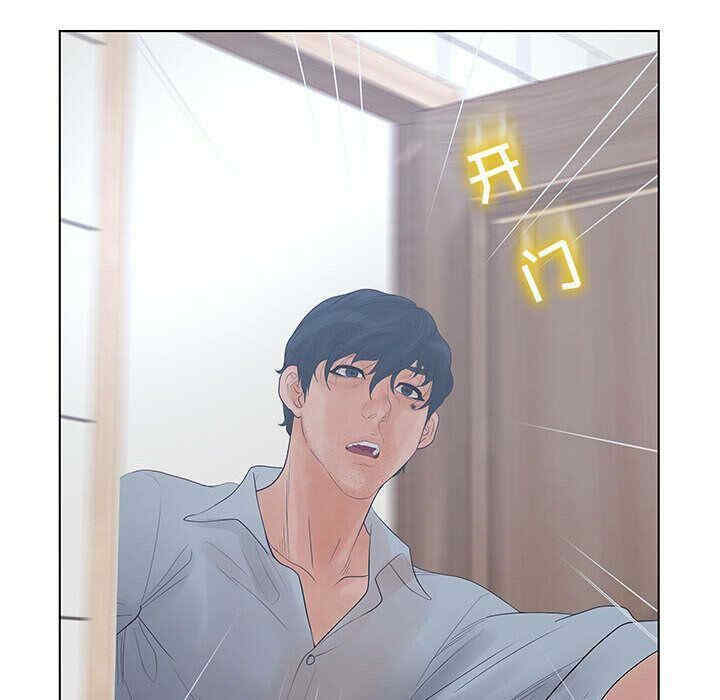 第61张