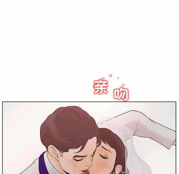 第80张