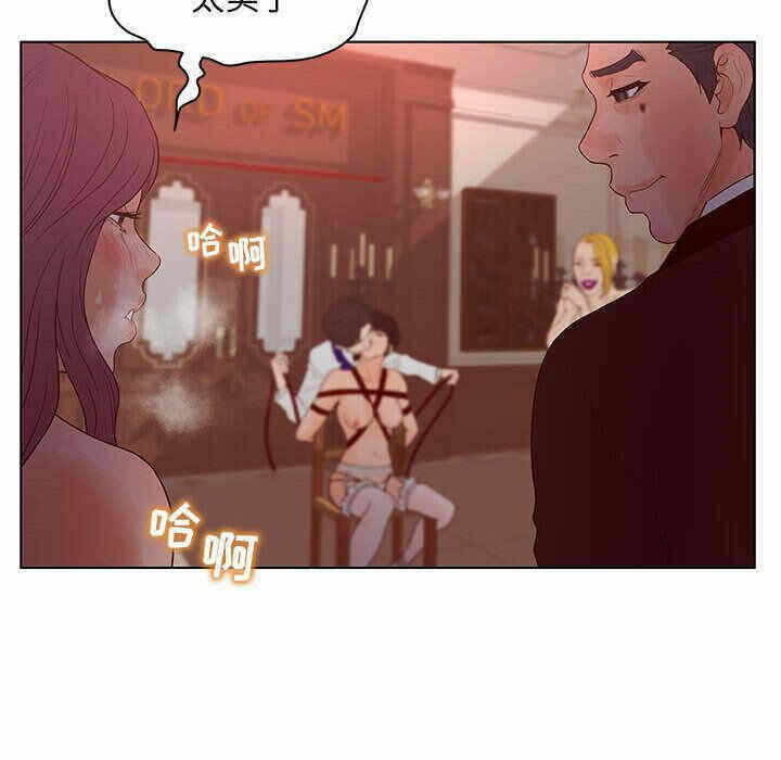 第82张