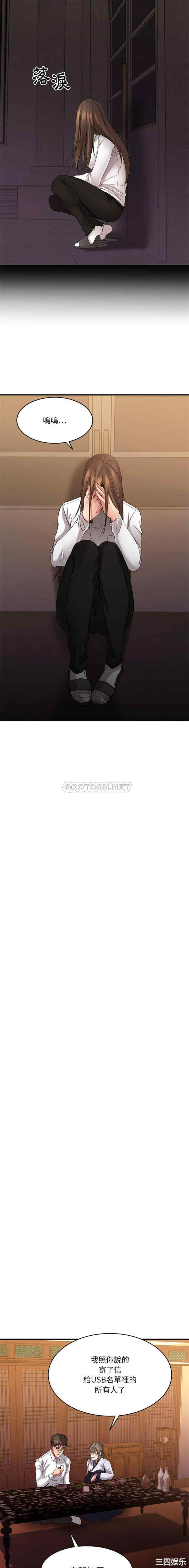 第1张