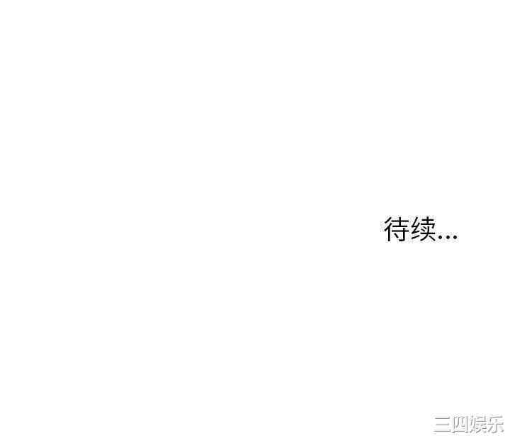 第91张
