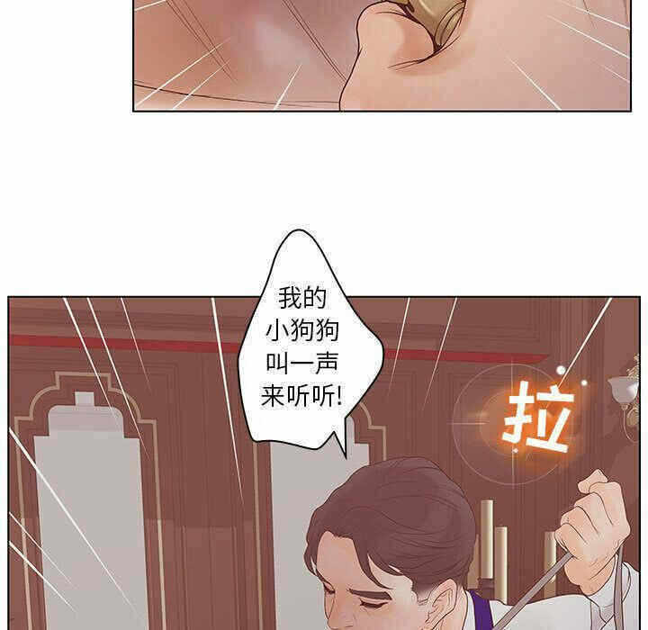 第89张