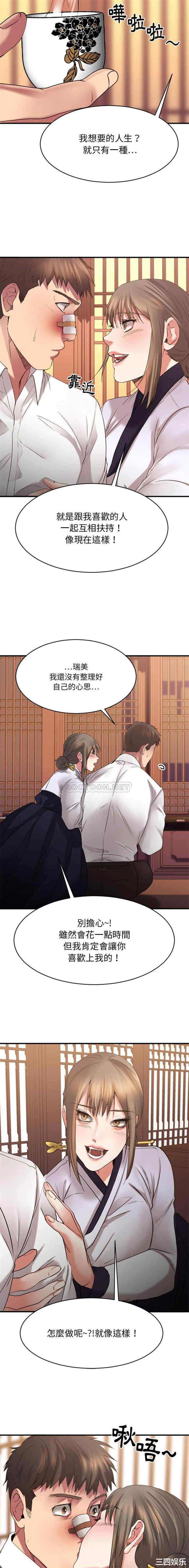 第3张
