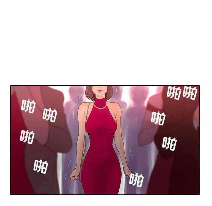 第93张