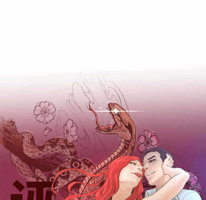 第97张