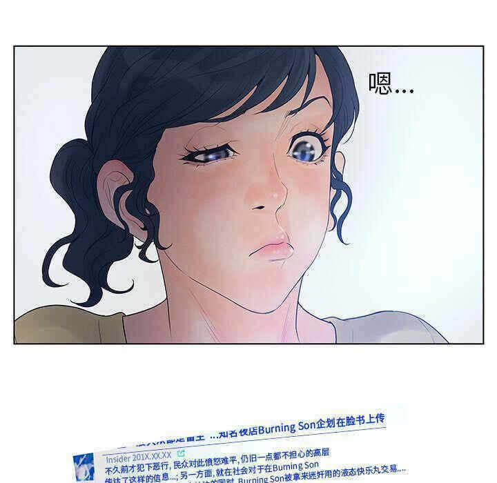 第101张
