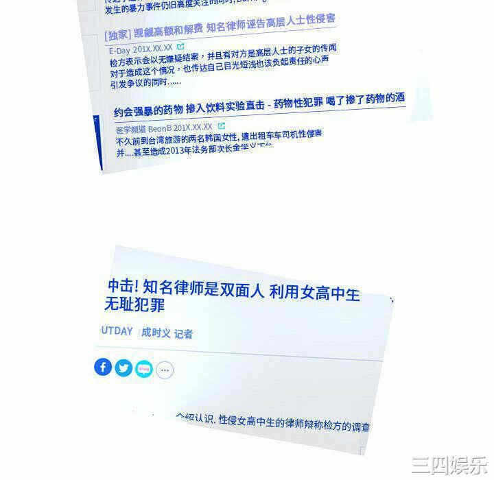 第102张
