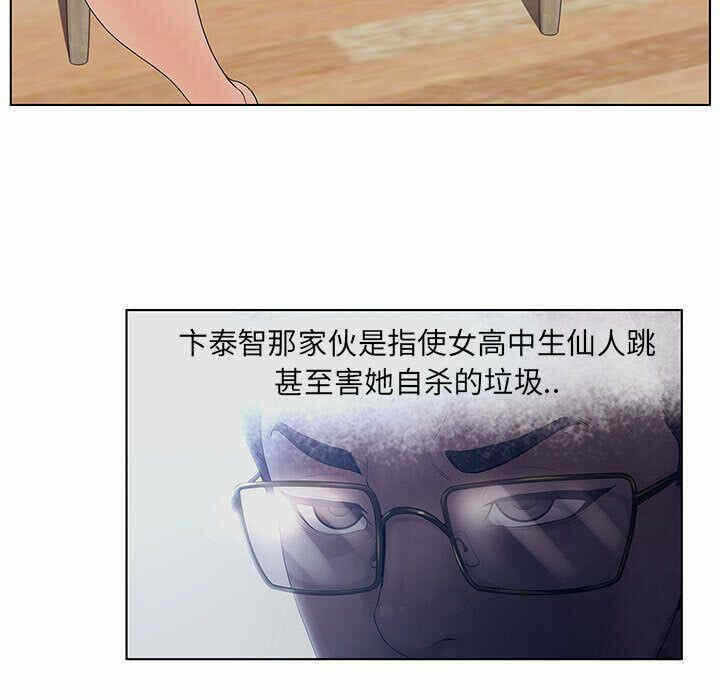 第105张