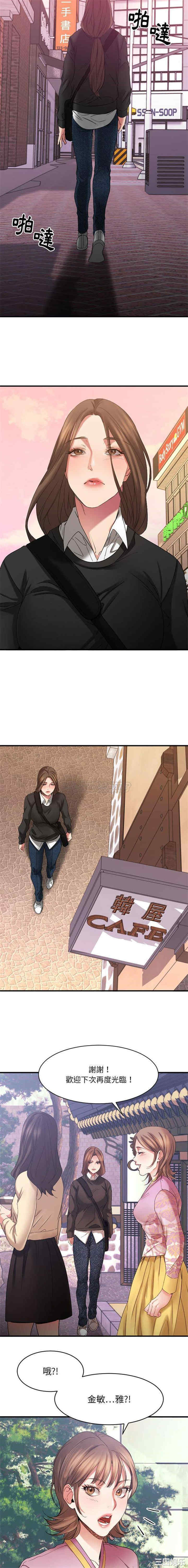 第8张