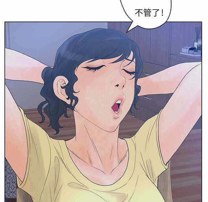 第107张