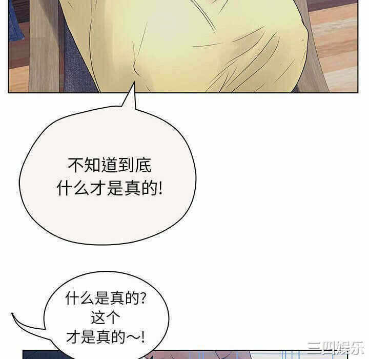 第108张