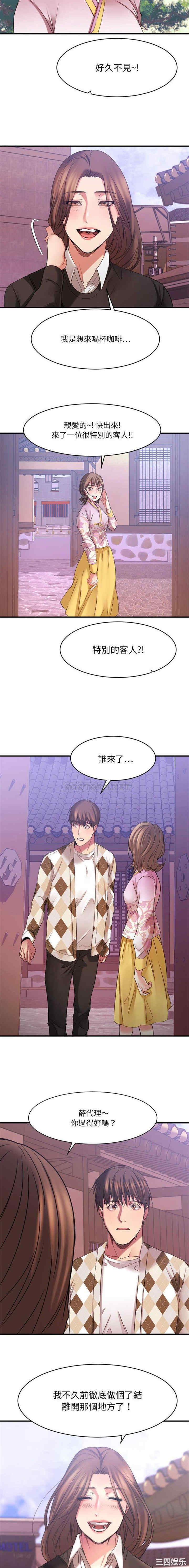 第9张