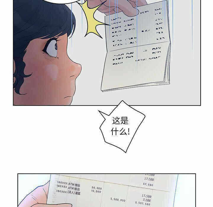 第109张