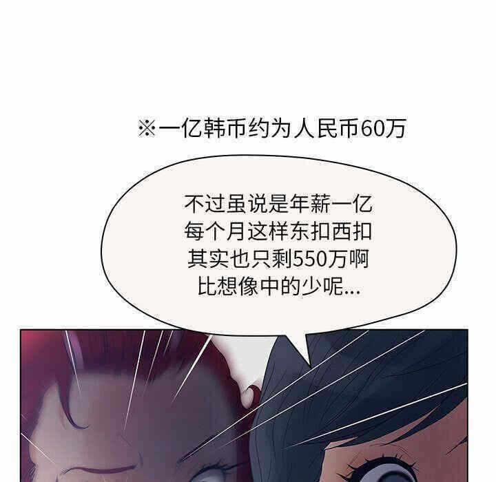 第113张