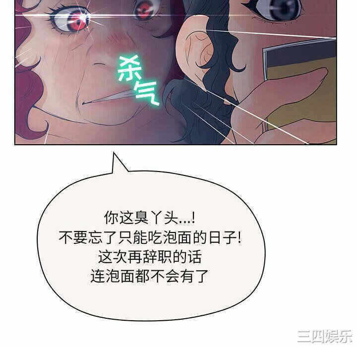 第114张