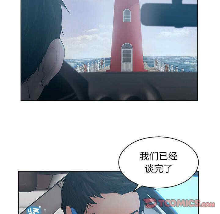 第20张