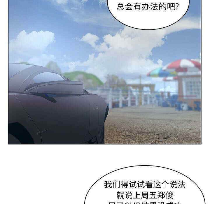 第27张