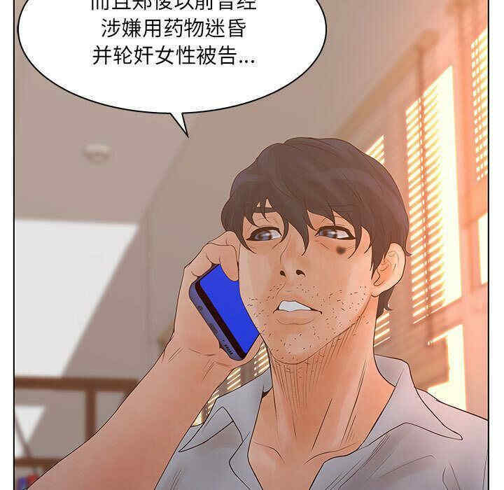 第29张