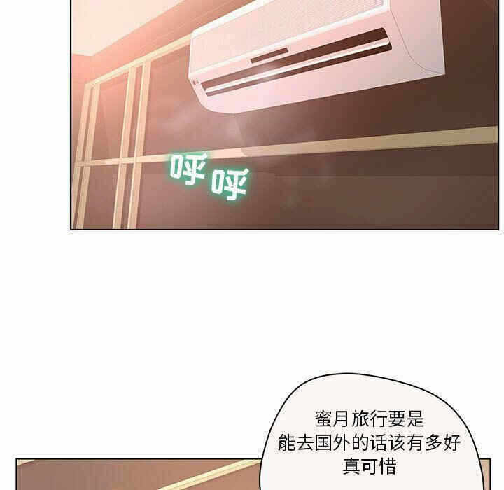 第45张