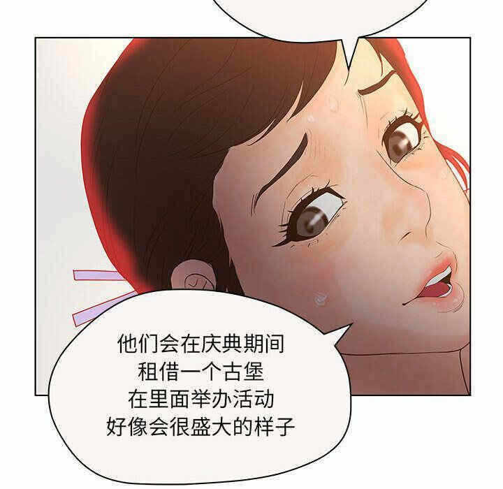 第52张