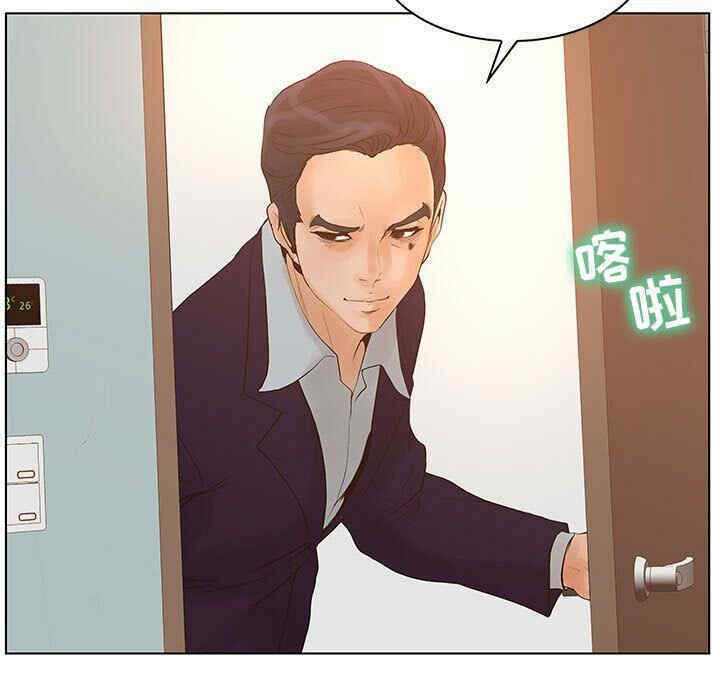 第45张