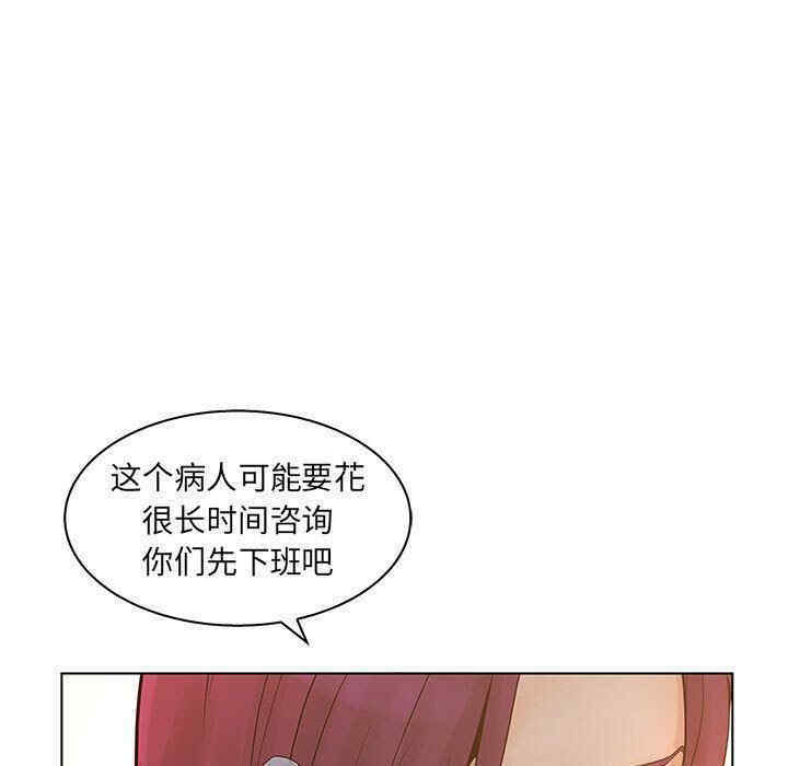 第47张