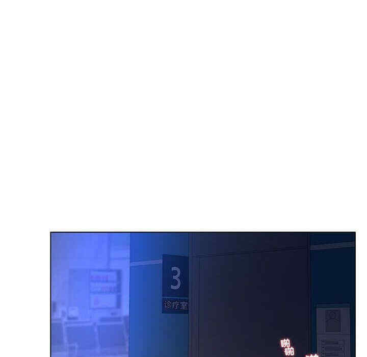 第50张
