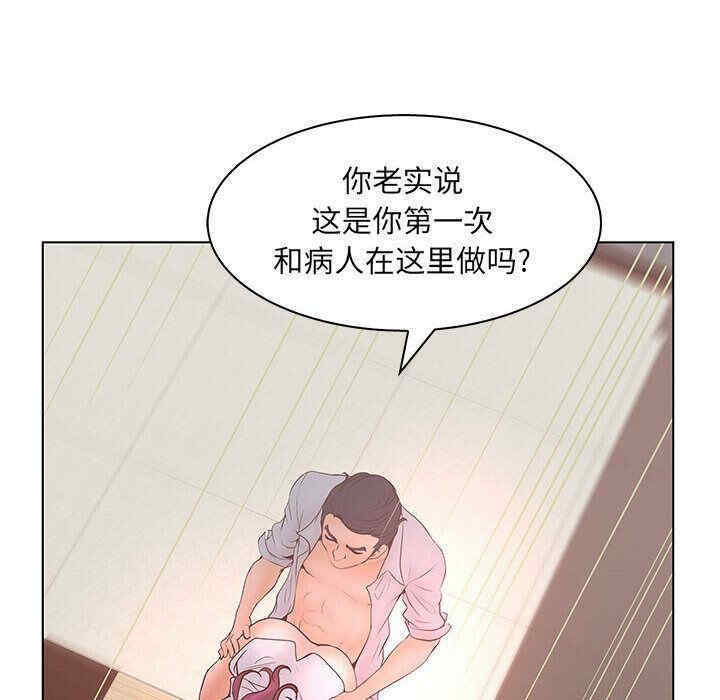 第54张