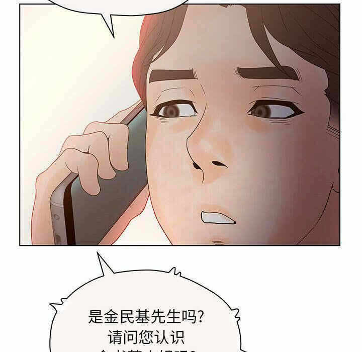 第64张