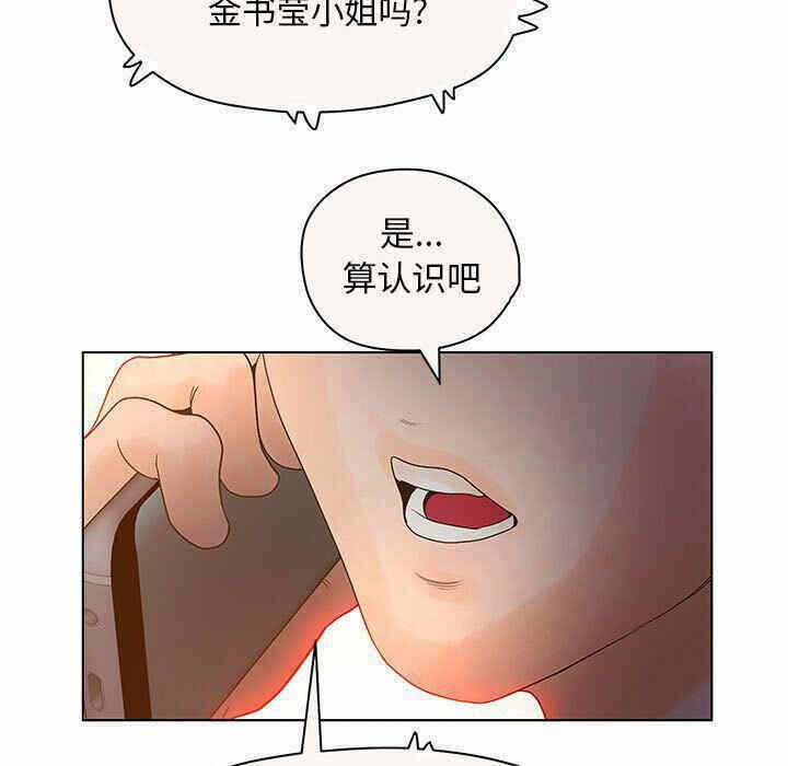 第65张