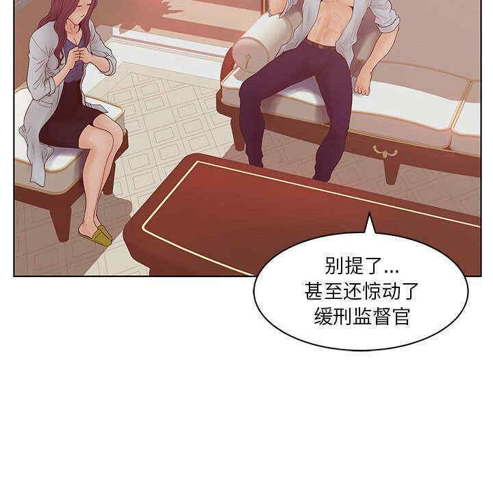 第62张