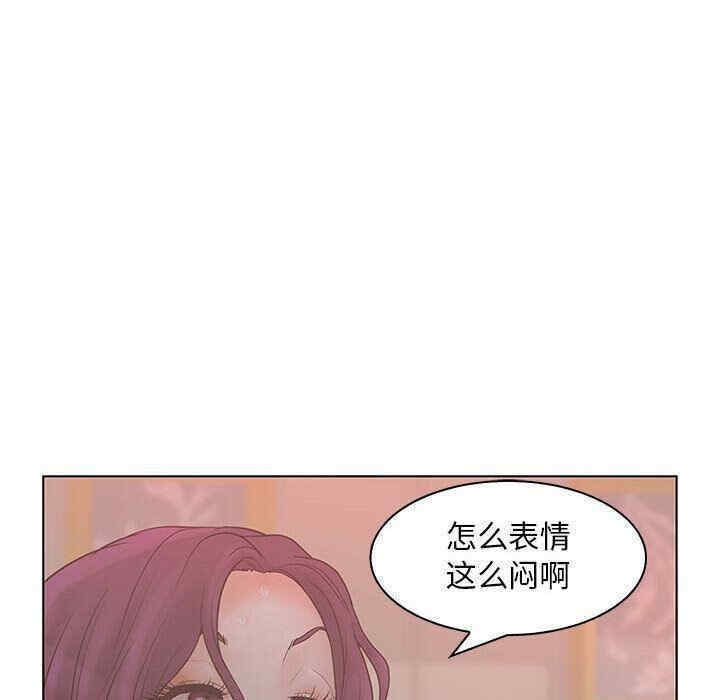 第66张