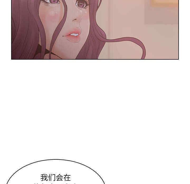 第67张