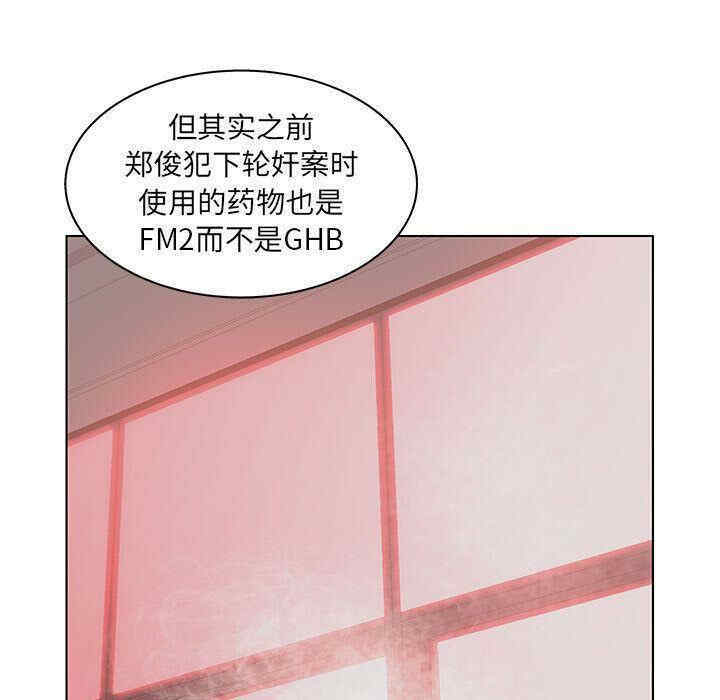 第69张