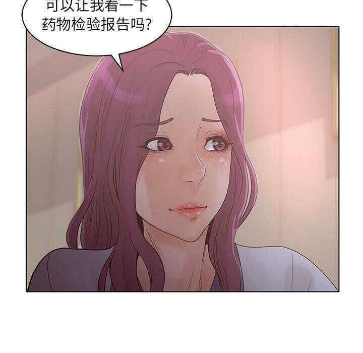 第72张