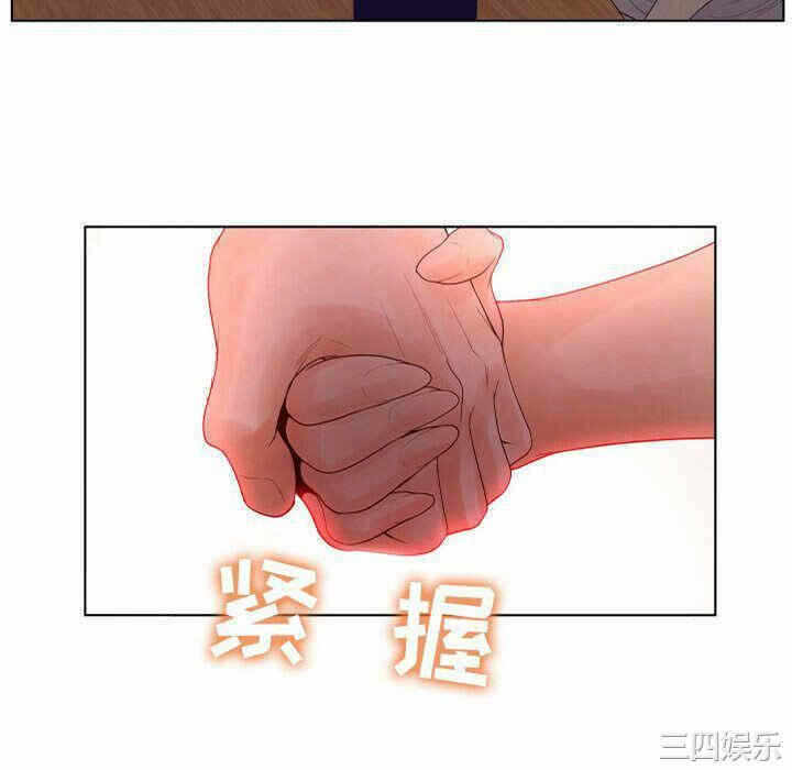 第43张
