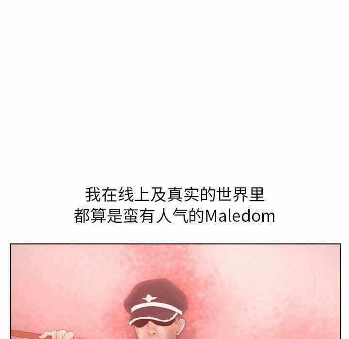 第46张