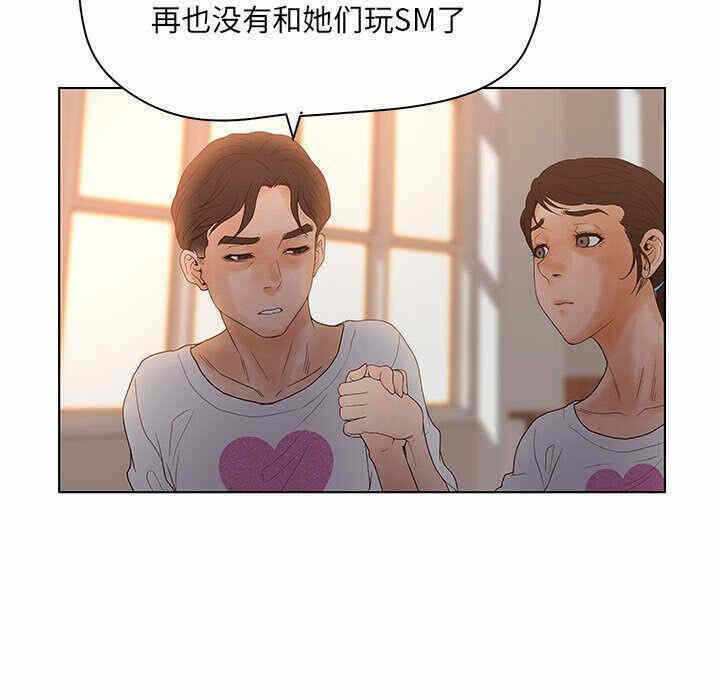 第62张