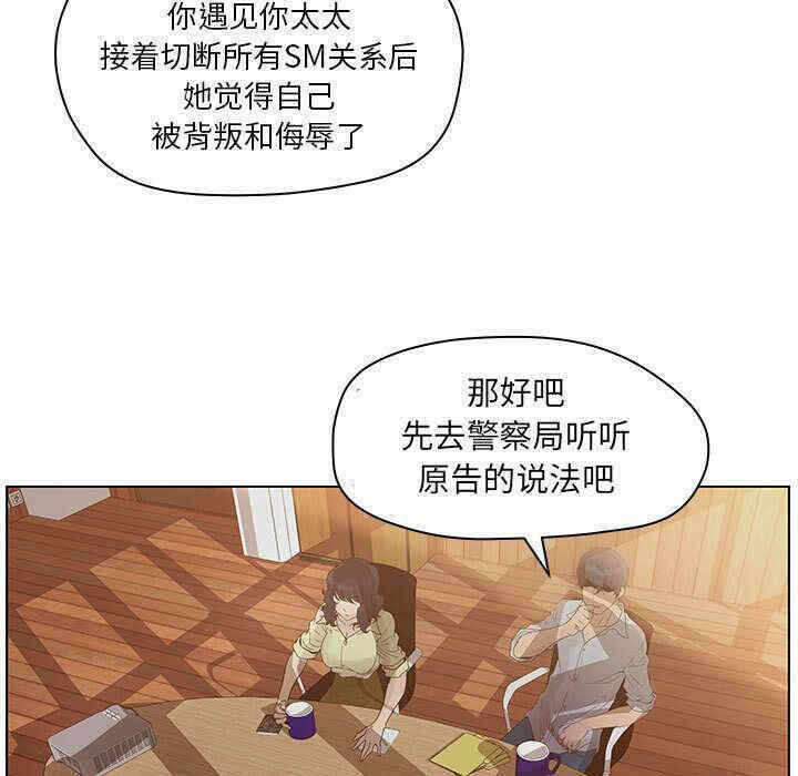 第65张