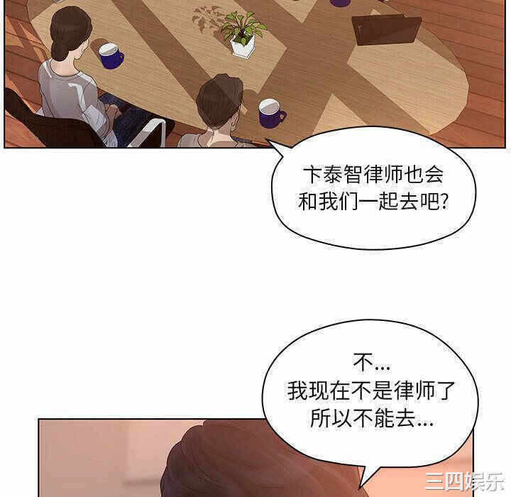 第67张