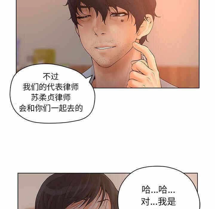 第68张