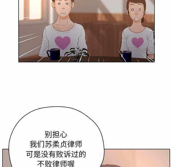 第70张