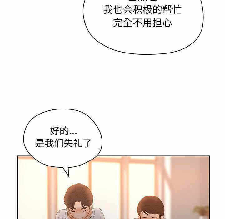 第72张