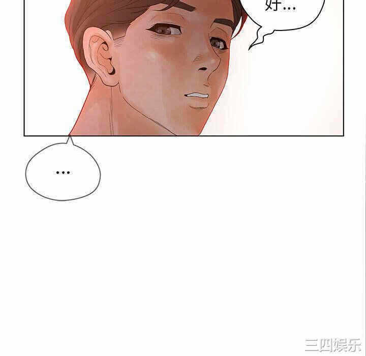 第79张