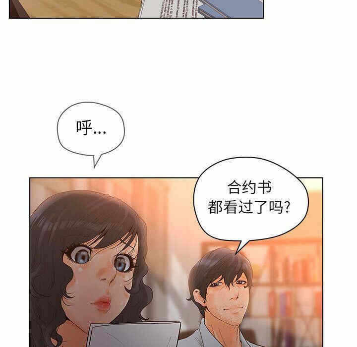 第82张