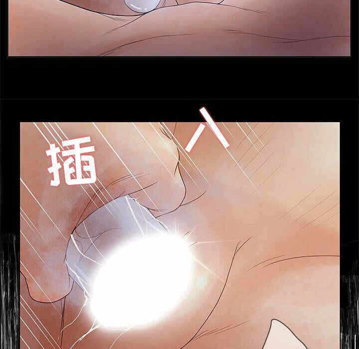 第92张