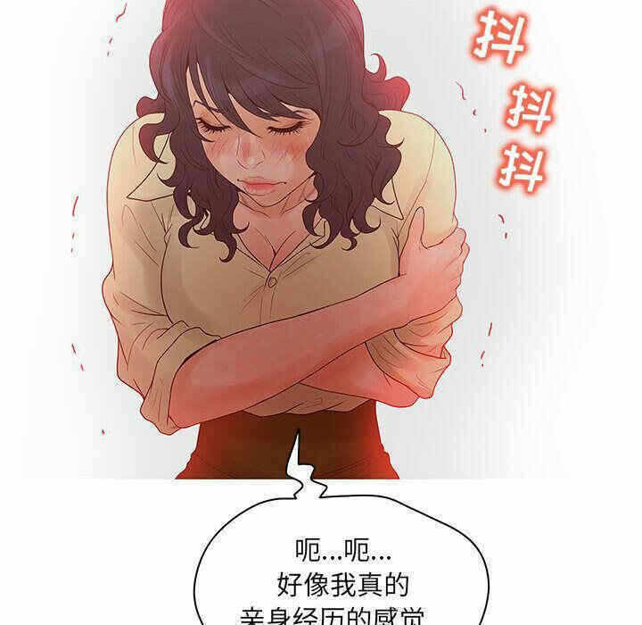 第101张