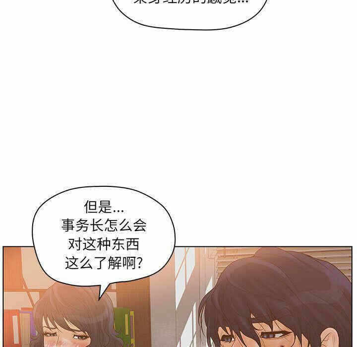 第102张