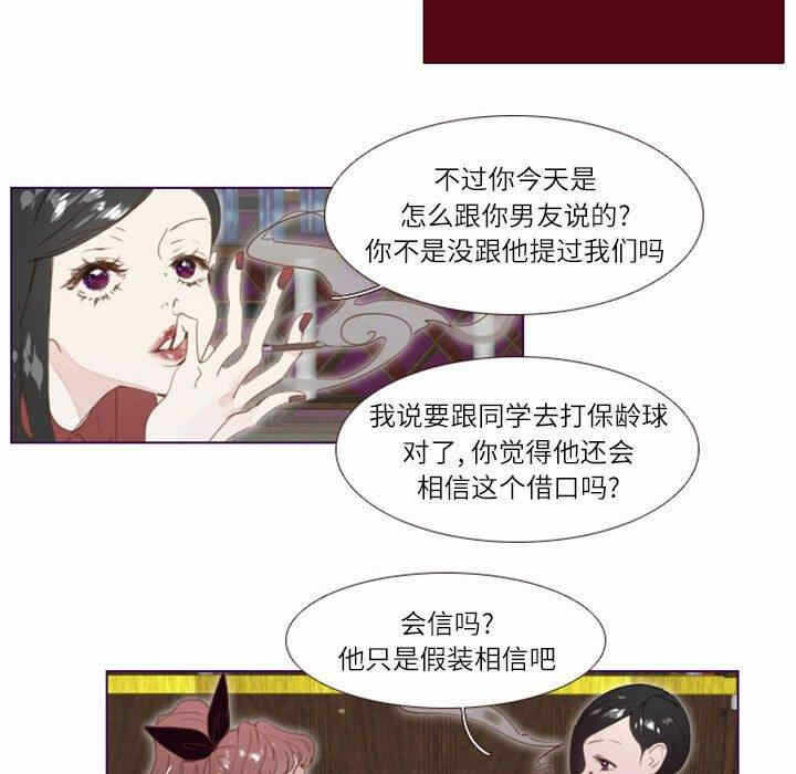 第24张