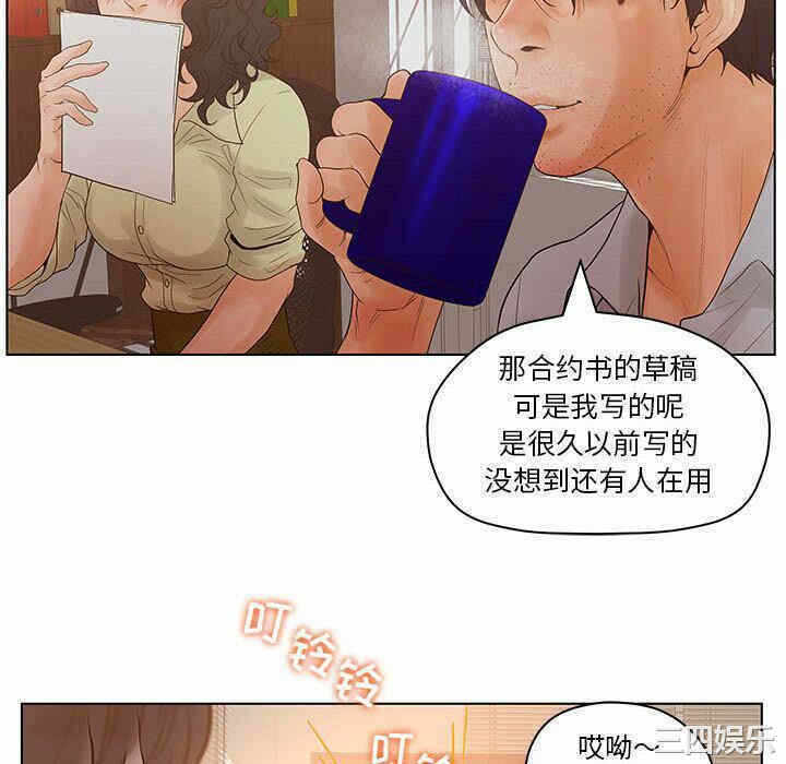 第103张